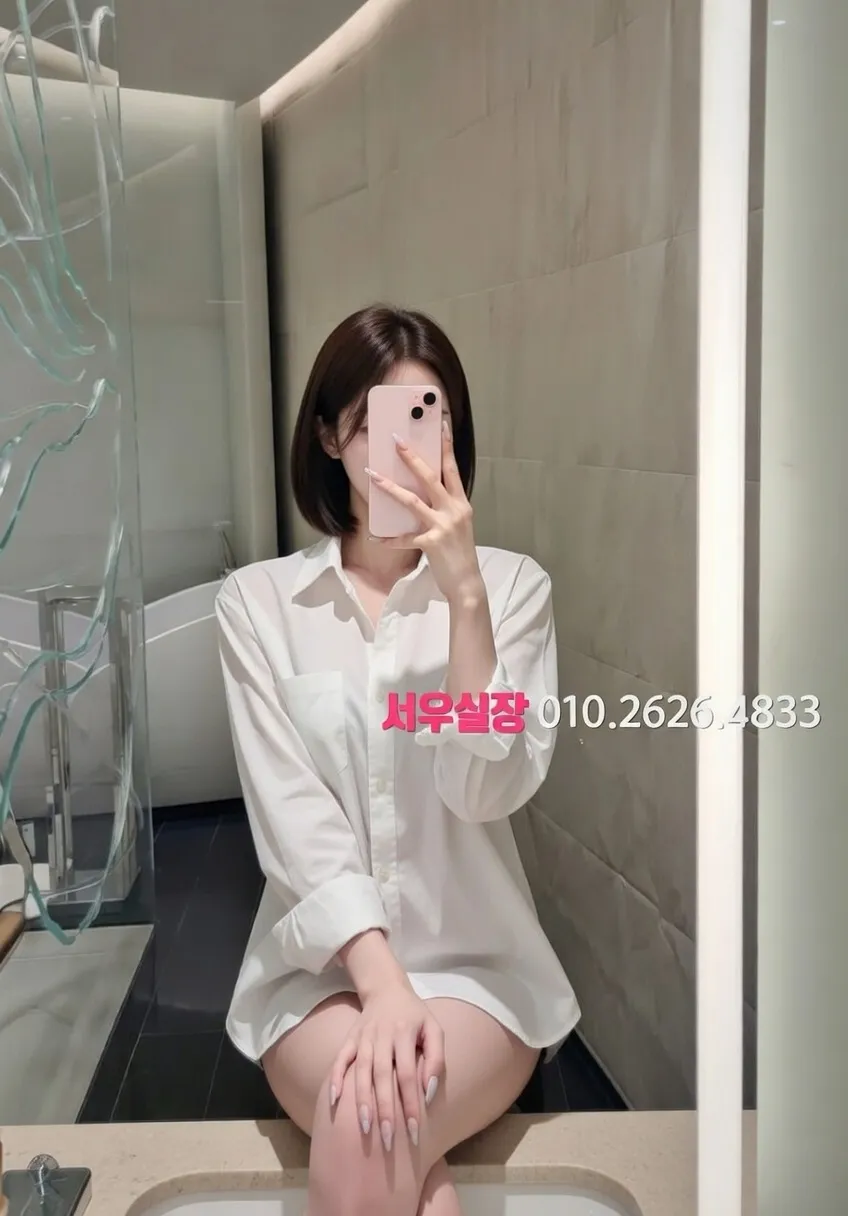 불당동 풀싸롱 프리미엄 라인업 22번 프로필