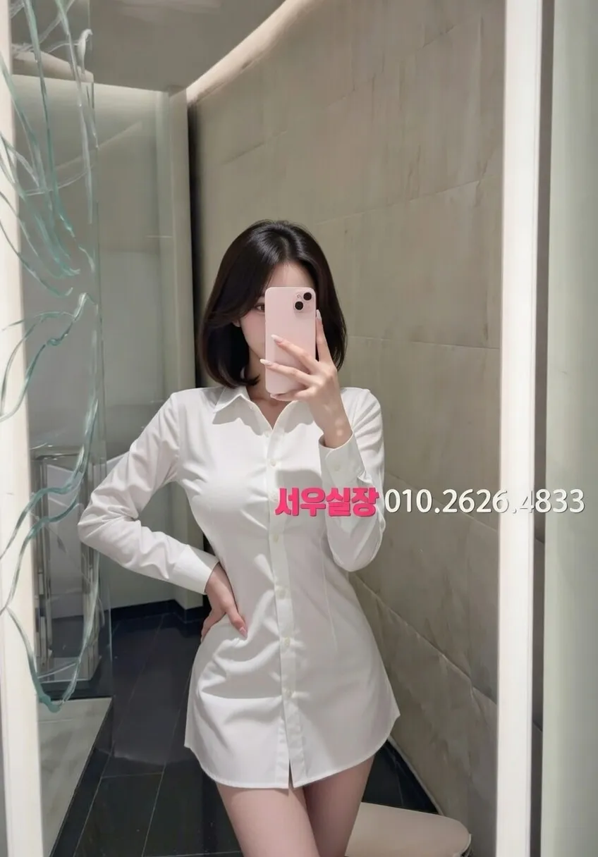 불당동 쩜오 프리미엄 라인업 34번 프로필