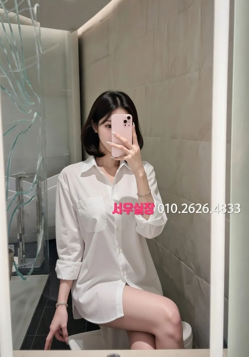 불당동 하이쩜오 프리미엄 라인업 14번 프로필