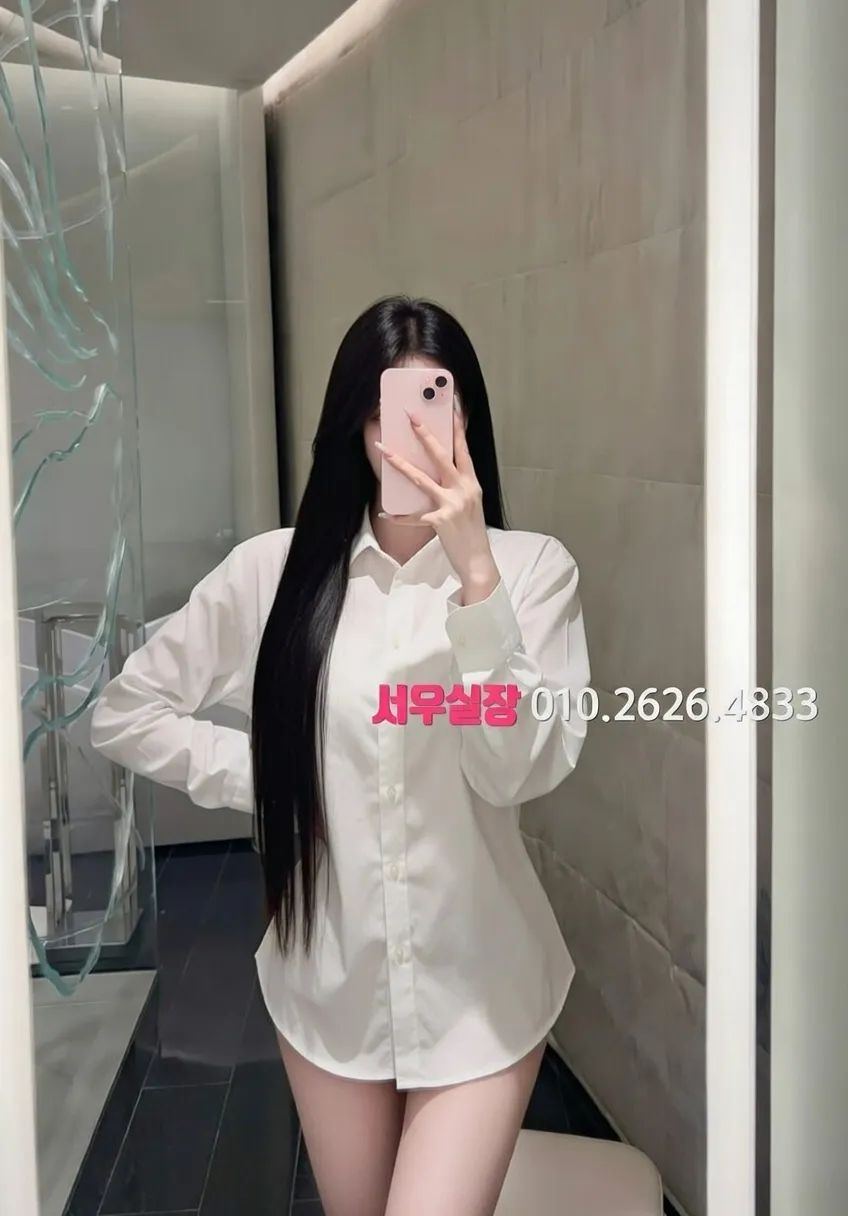 불당동 베트남노래방 프리미엄 라인업 33번 프로필