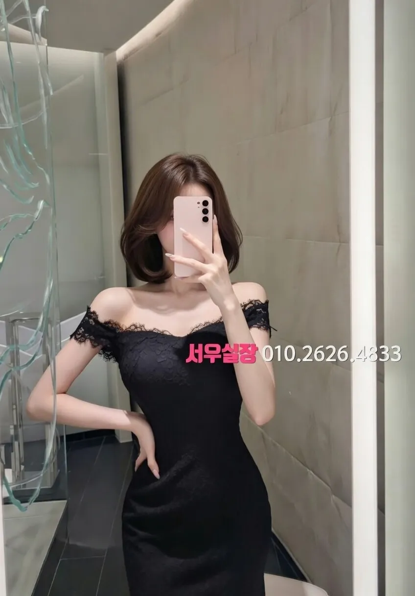 불당동 텐카페 프리미엄 라인업 13번 프로필