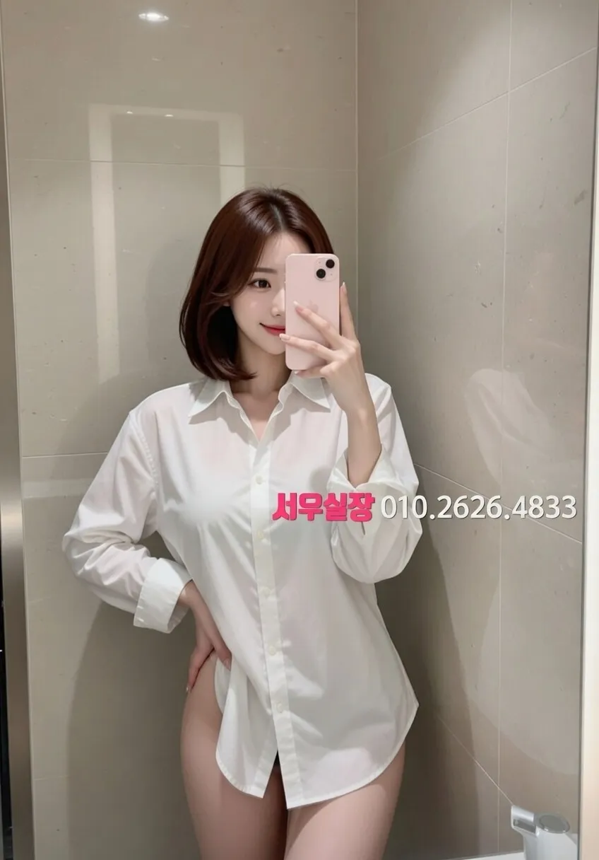 불당동 레깅스룸 프리미엄 라인업 27번 프로필