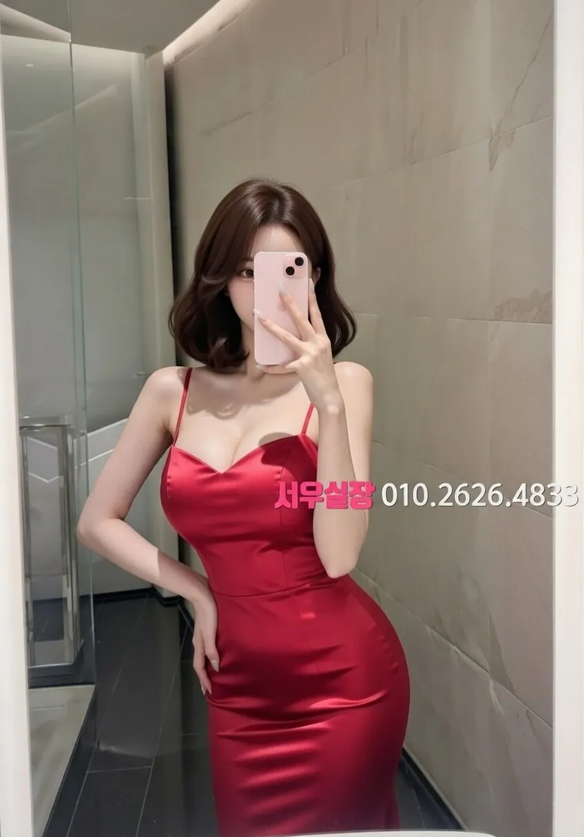 불당동 하드코어 프리미엄 라인업 1번 프로필