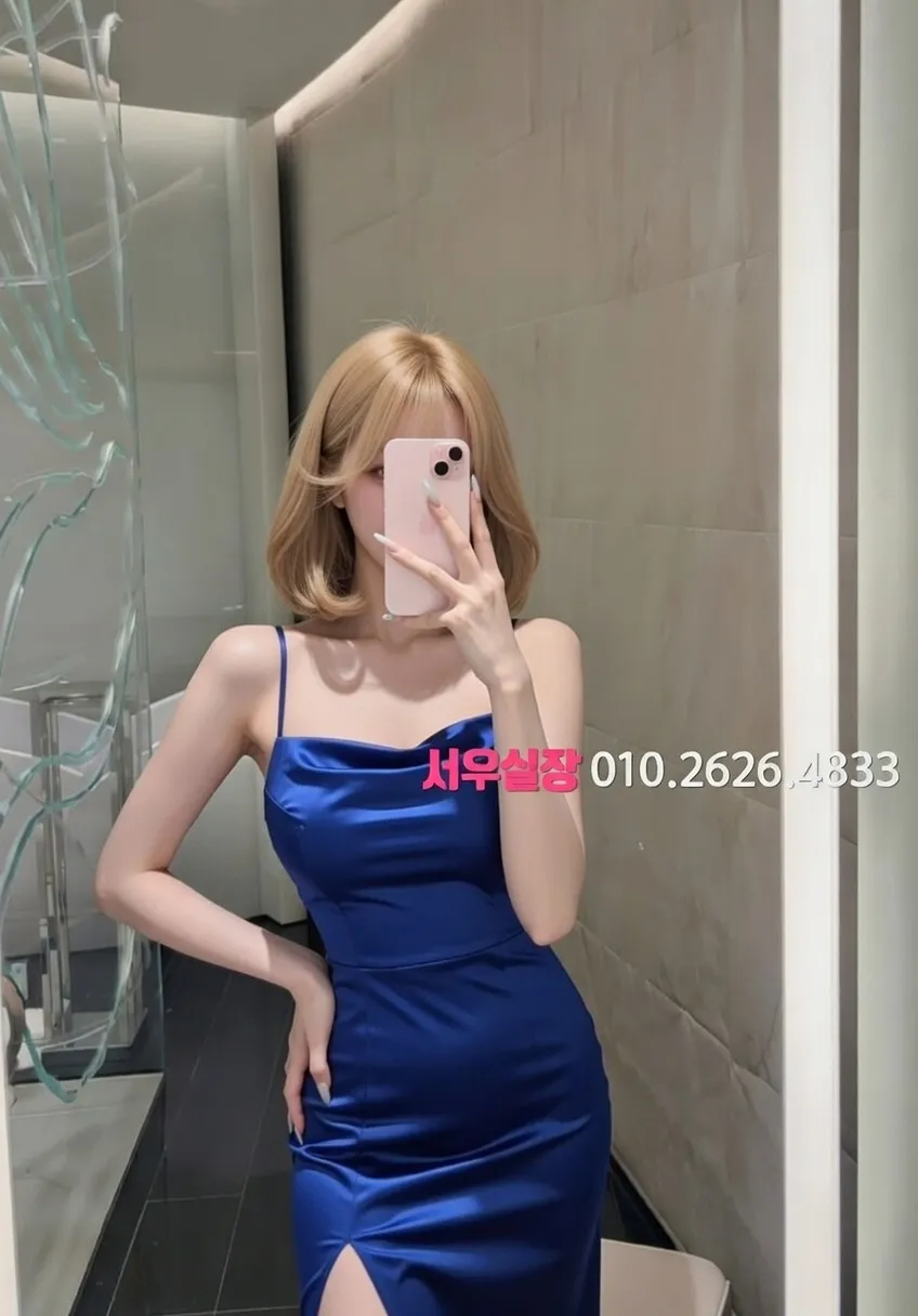 불당동 노래방 프리미엄 라인업 35번 프로필