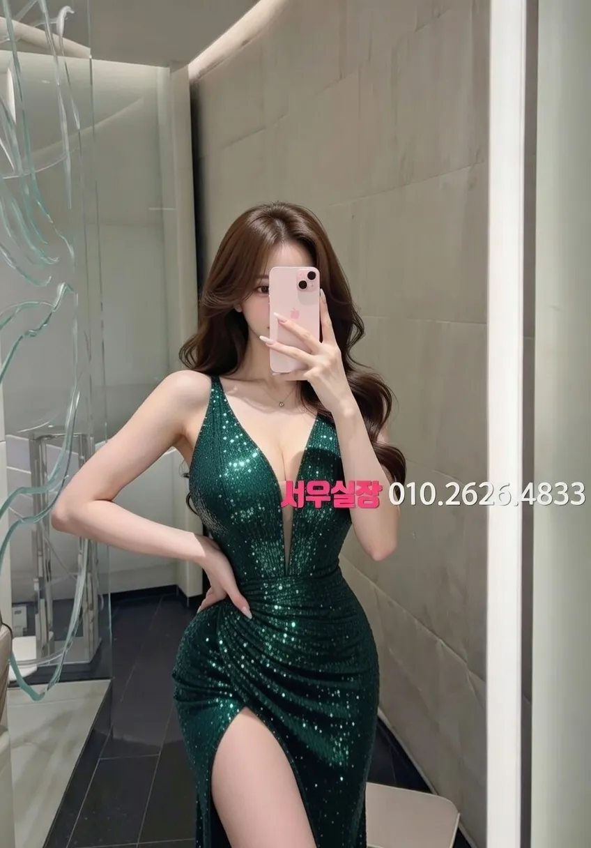 불당동 정빠 프리미엄 라인업 18번 프로필