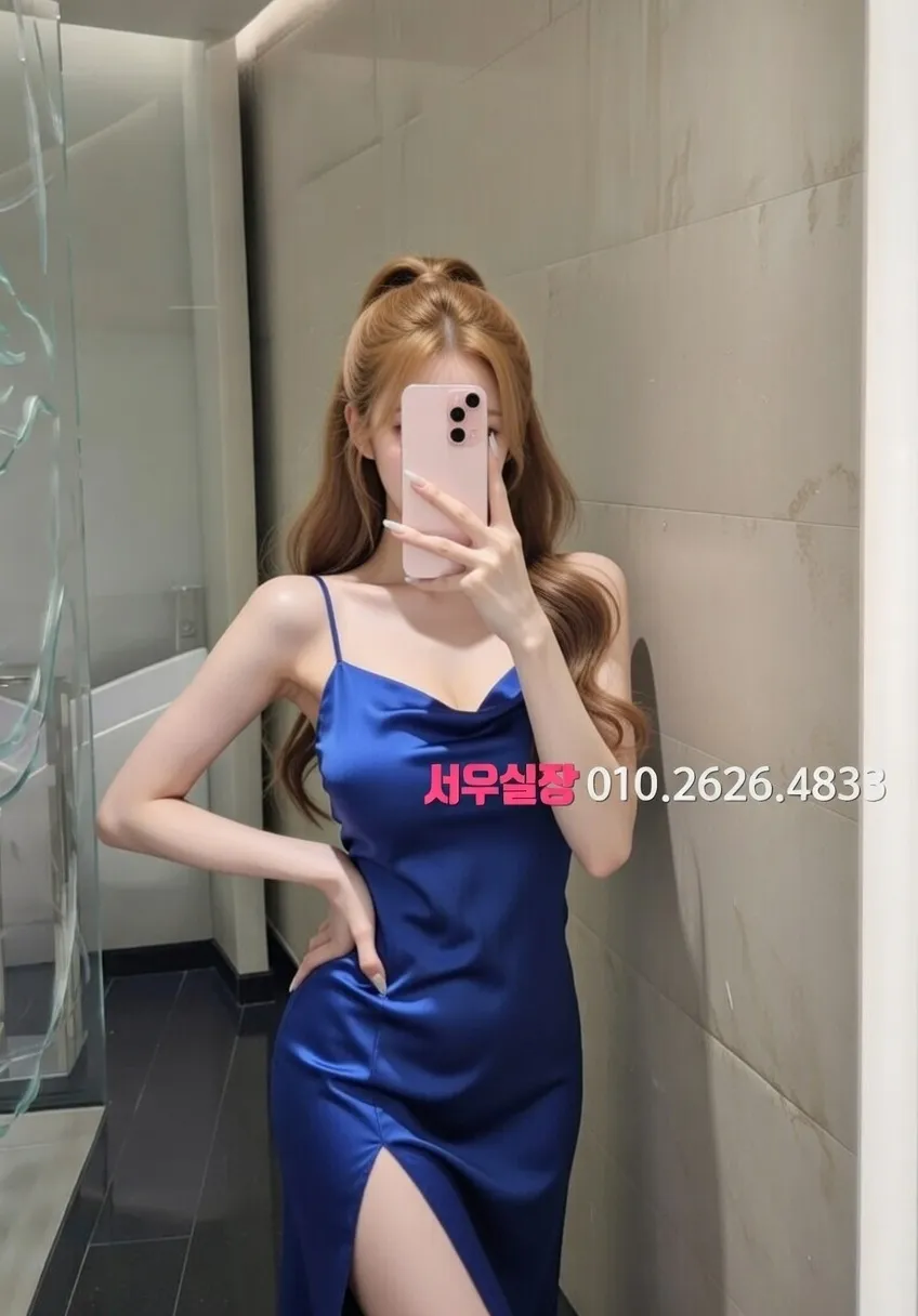 불당동 하드코어 프리미엄 라인업 21번 프로필