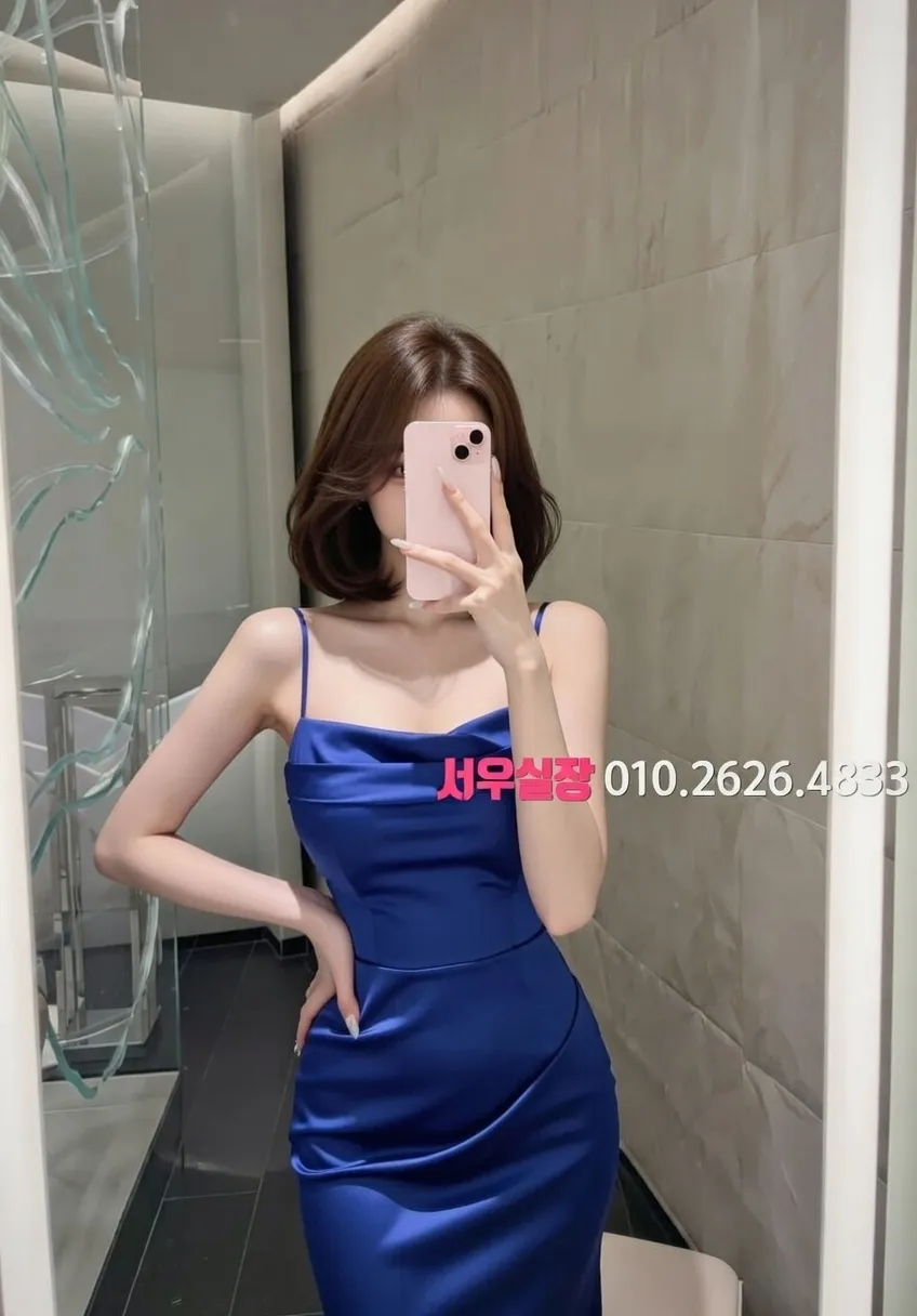 불당동 가라오케 프리미엄 라인업 24번 프로필