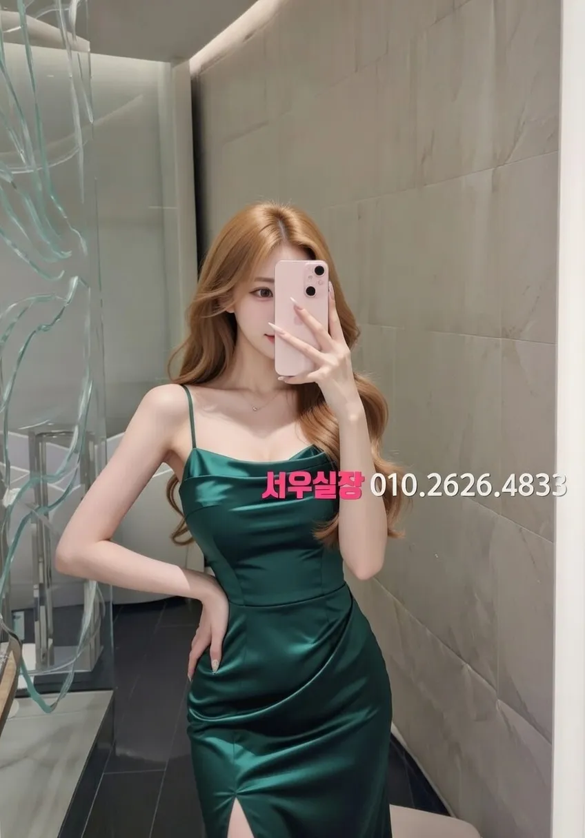 불당동 베트남노래방 프리미엄 라인업 17번 프로필