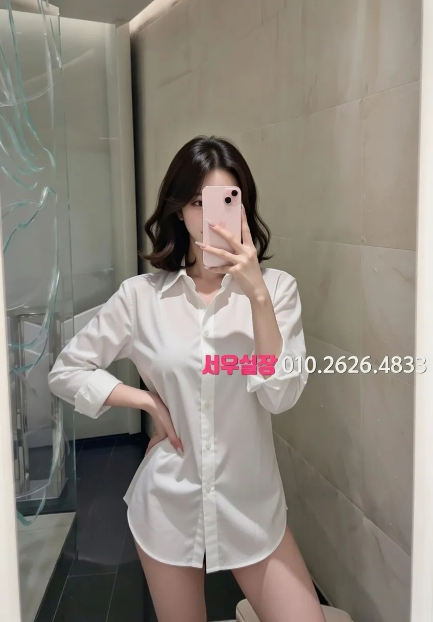 불당동 기모노룸 프리미엄 라인업 20번 프로필