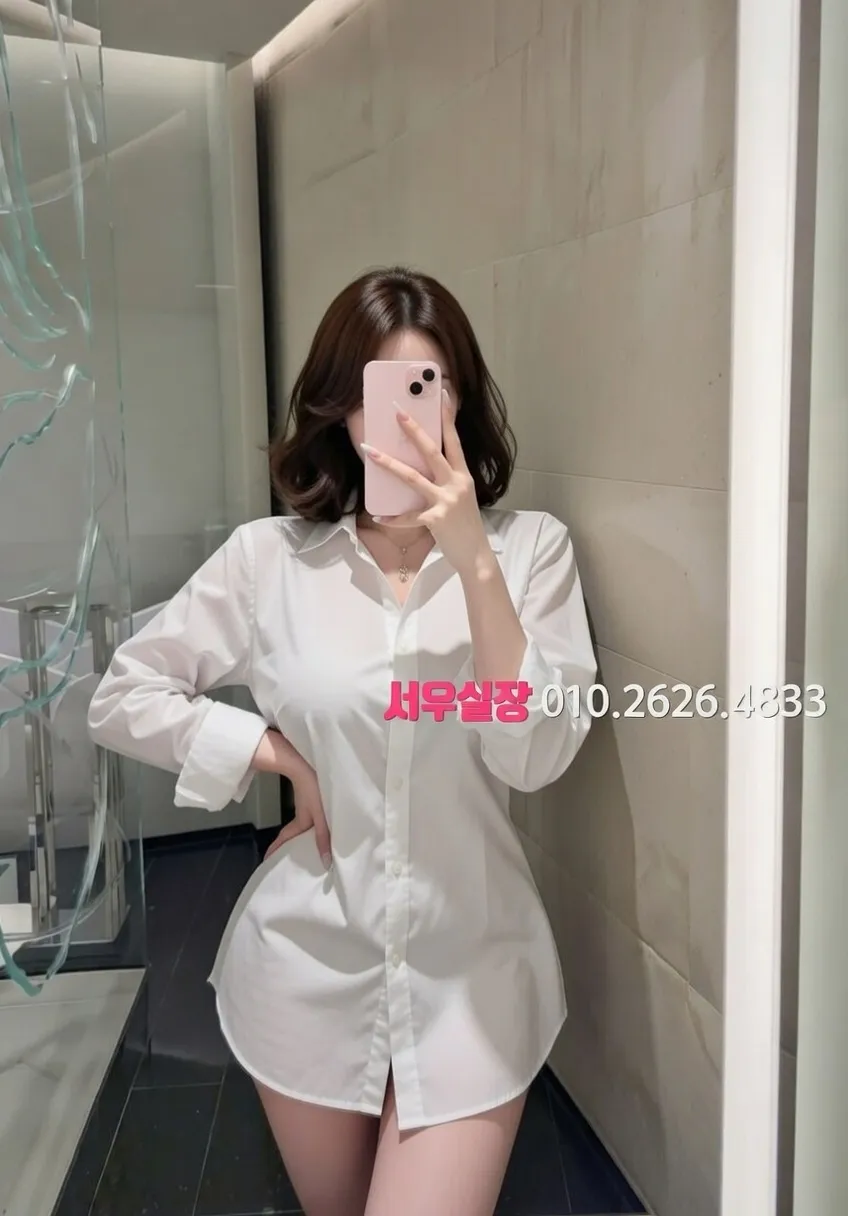 불당동 다국적 추천 및 검증된 최상급 프리미엄 업소 스크린샷