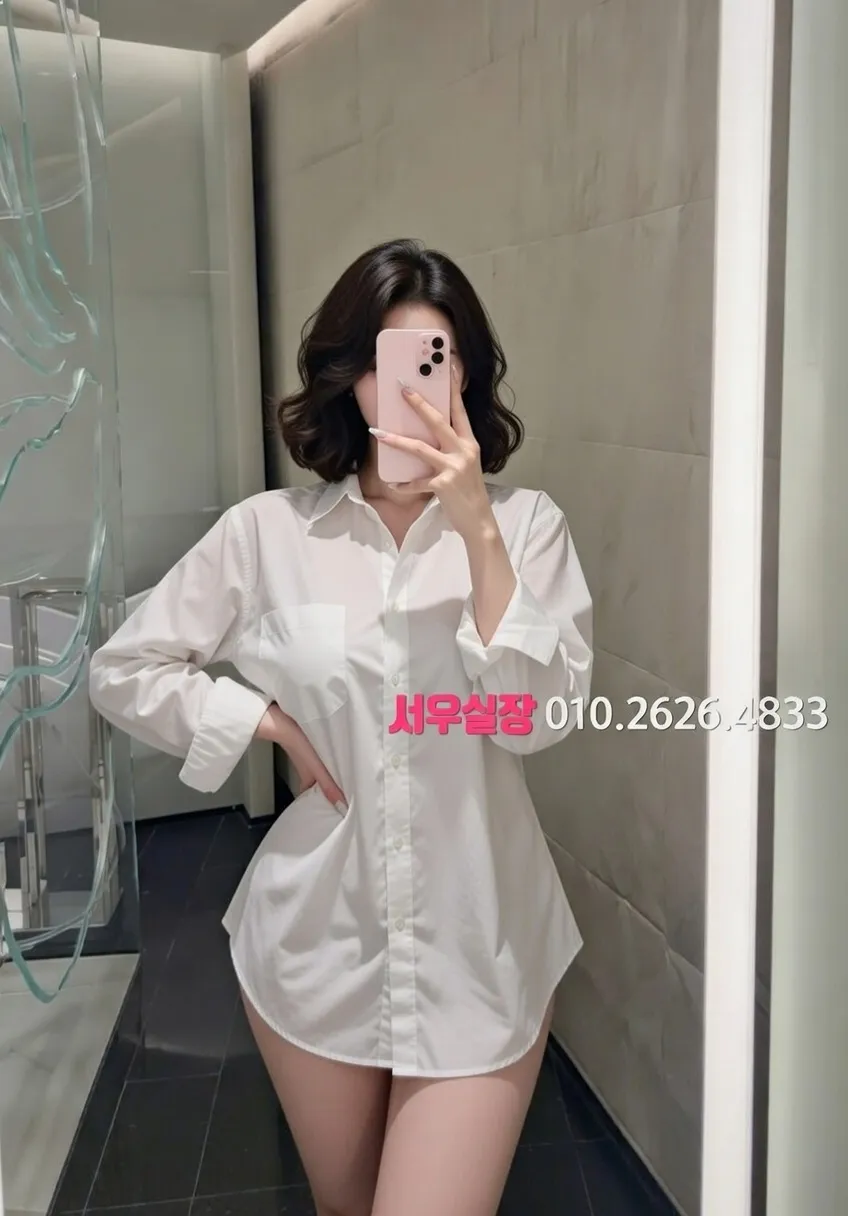 불당동 노래빠 프리미엄 라인업 22번 프로필