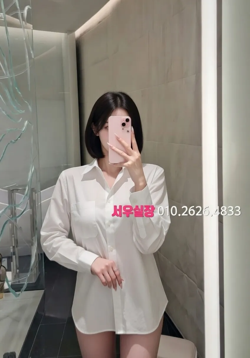 불당동 텐카페 프리미엄 라인업 19번 프로필