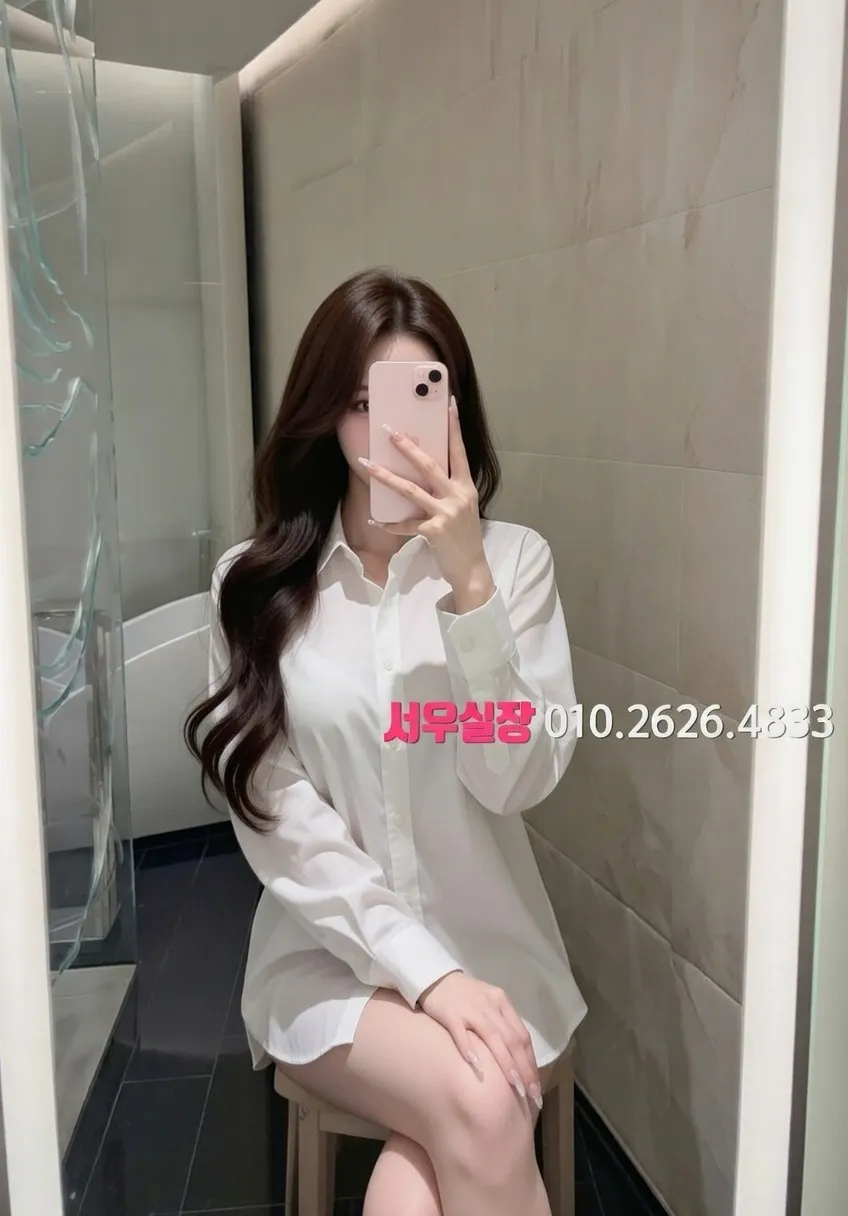 불당동 베트남노래방 추천 및 검증된 최상급 프리미엄 업소 스크린샷