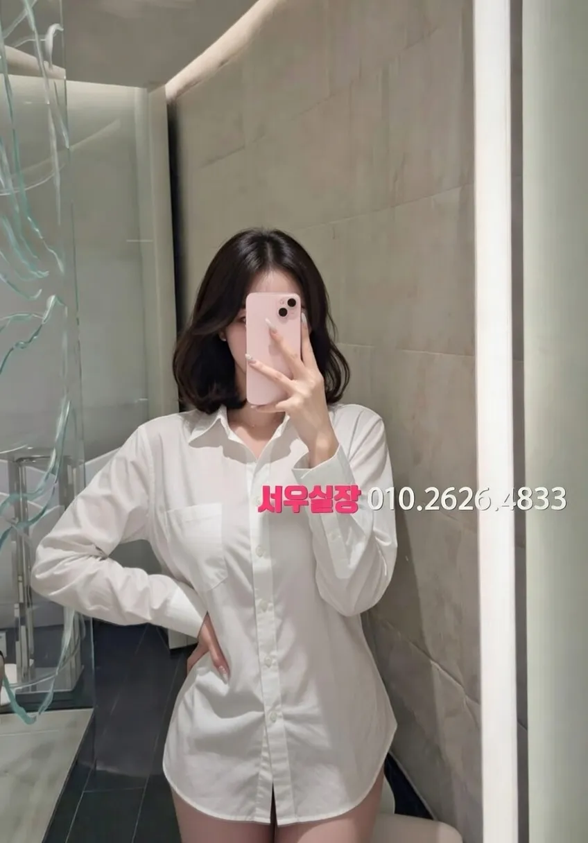 불당동 보도노래방 프리미엄 라인업 27번 프로필