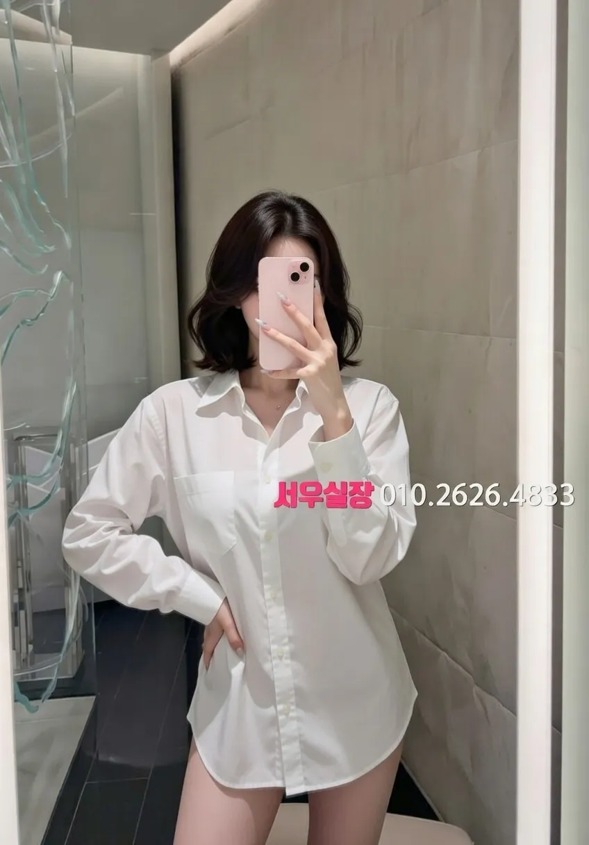 불당동 텐카페 프리미엄 라인업 6번 프로필