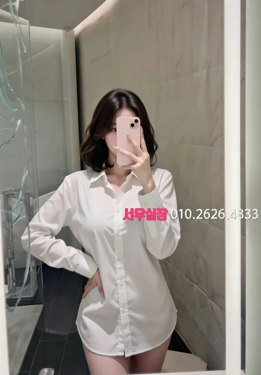 불당동 텐카페 추천 및 검증된 최상급 프리미엄 업소 스크린샷