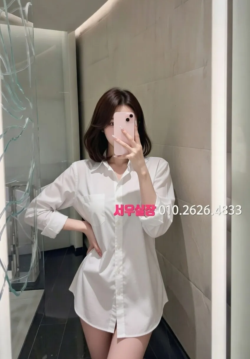 불당동 가라오케 프리미엄 라인업 39번 프로필