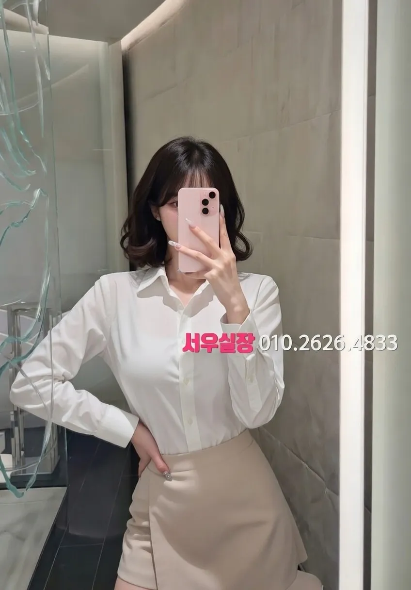 불당동 레깅스룸 추천 및 검증된 최상급 프리미엄 업소 스크린샷