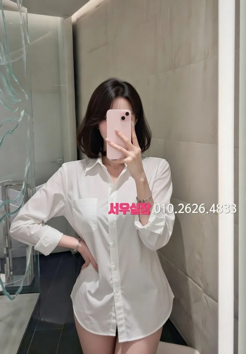 불당동 쩜오 프리미엄 라인업 38번 프로필