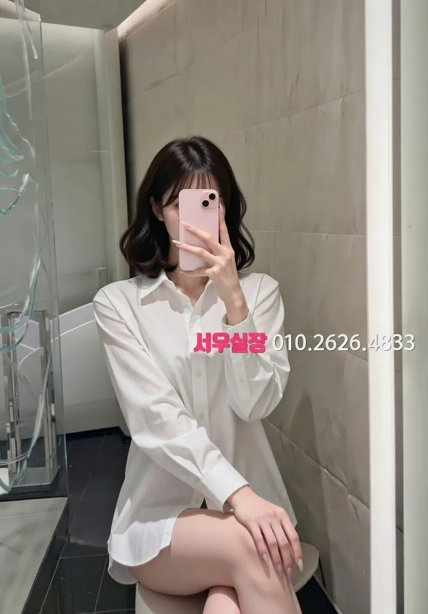 불당동 하이퍼블릭 프리미엄 라인업 9번 프로필