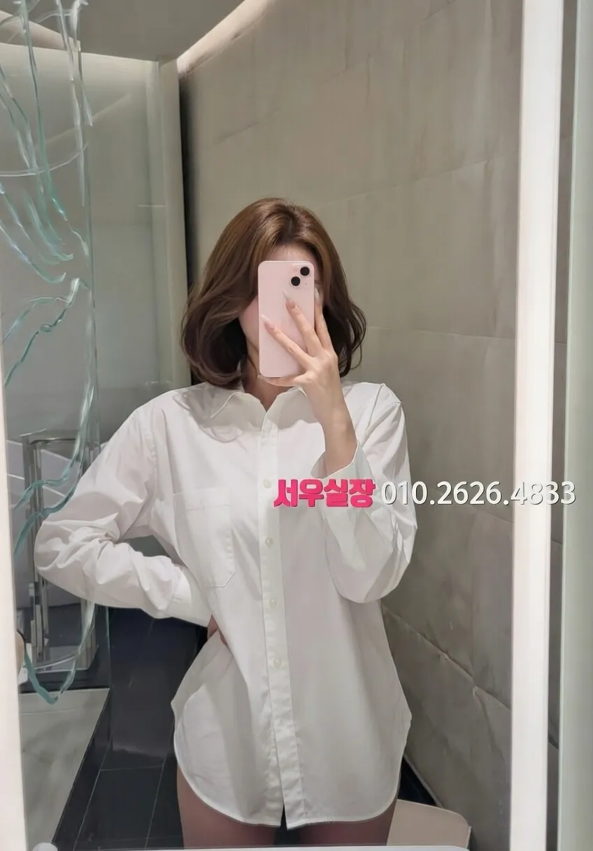 불당동 보도노래방 프리미엄 라인업 37번 프로필