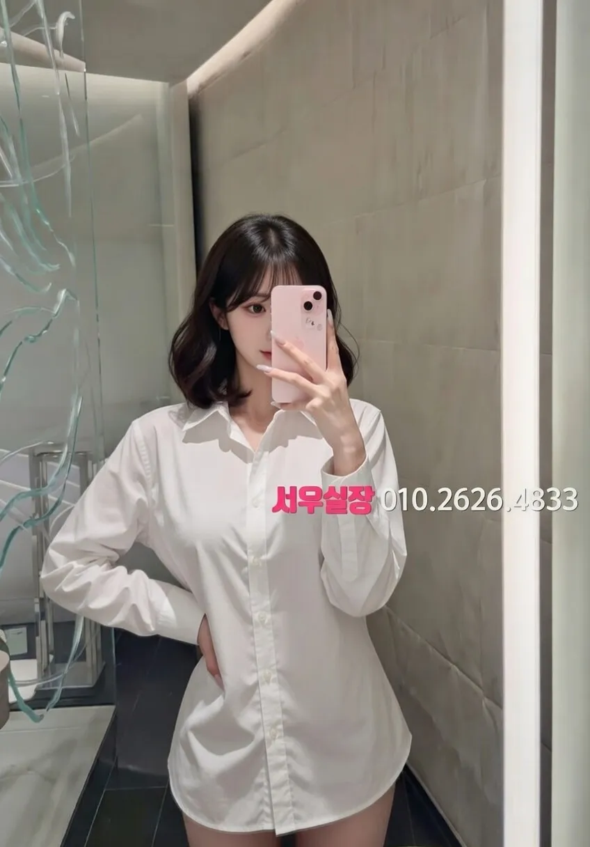 불당동 노래빵 프리미엄 라인업 15번 프로필