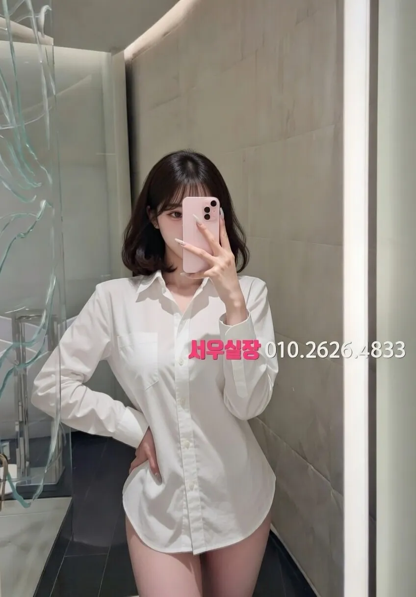 불당동 란제리룸 프리미엄 라인업 20번 프로필