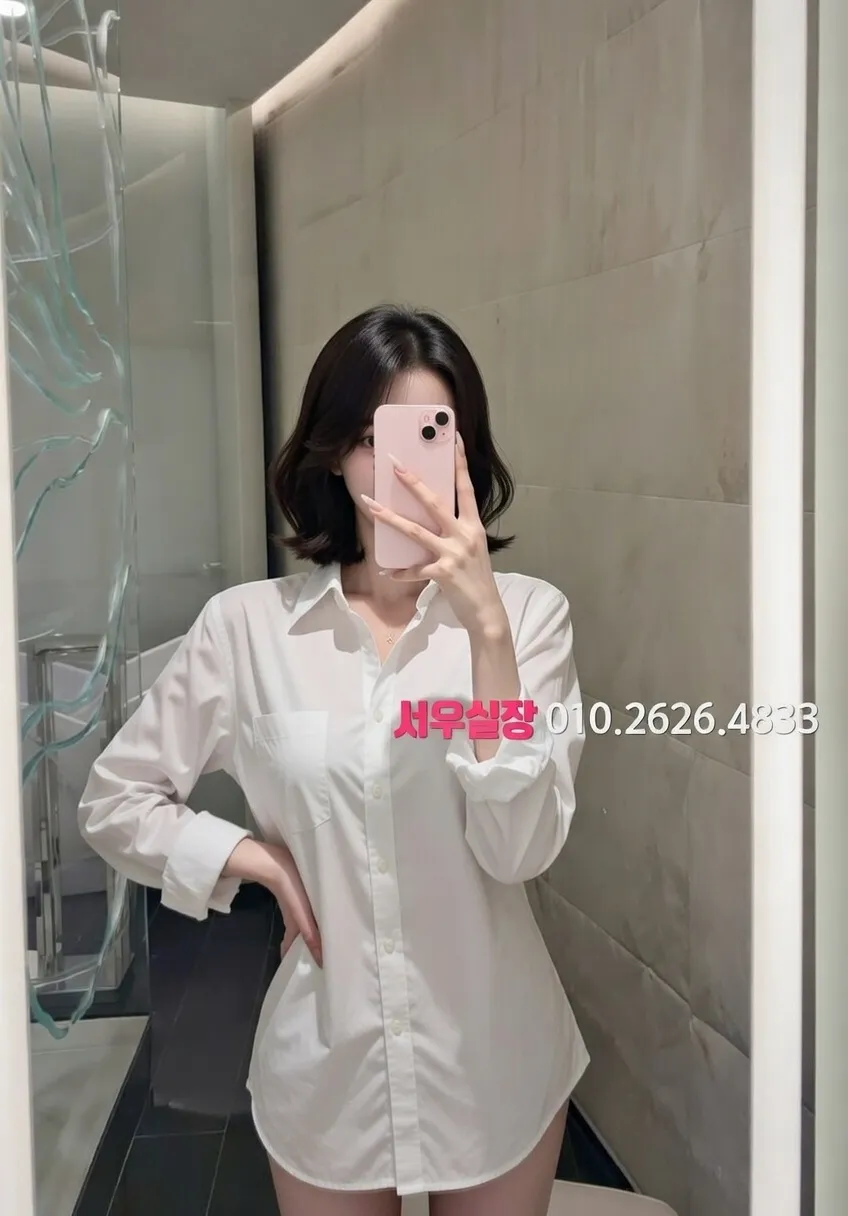 불당동 텐프로 프리미엄 라인업 31번 프로필