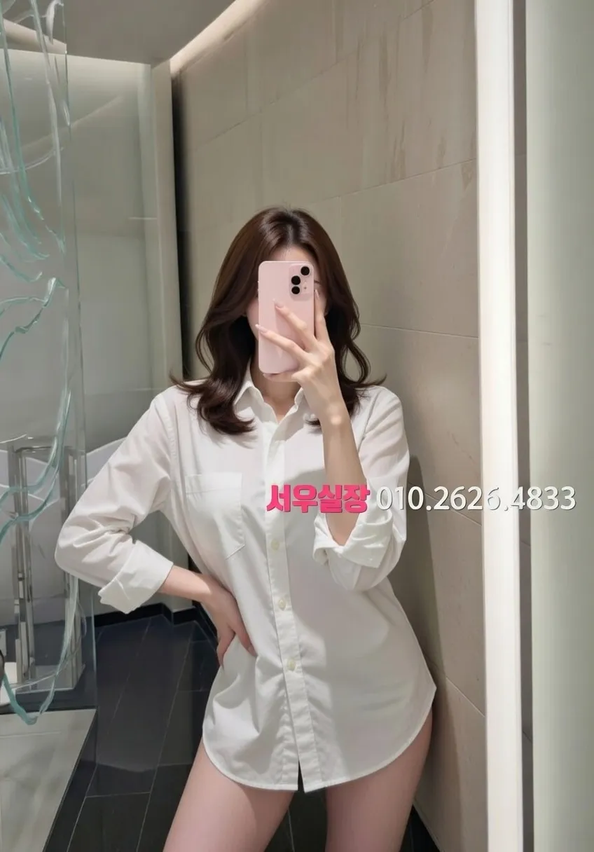 불당동 텐프로 프리미엄 라인업 25번 프로필