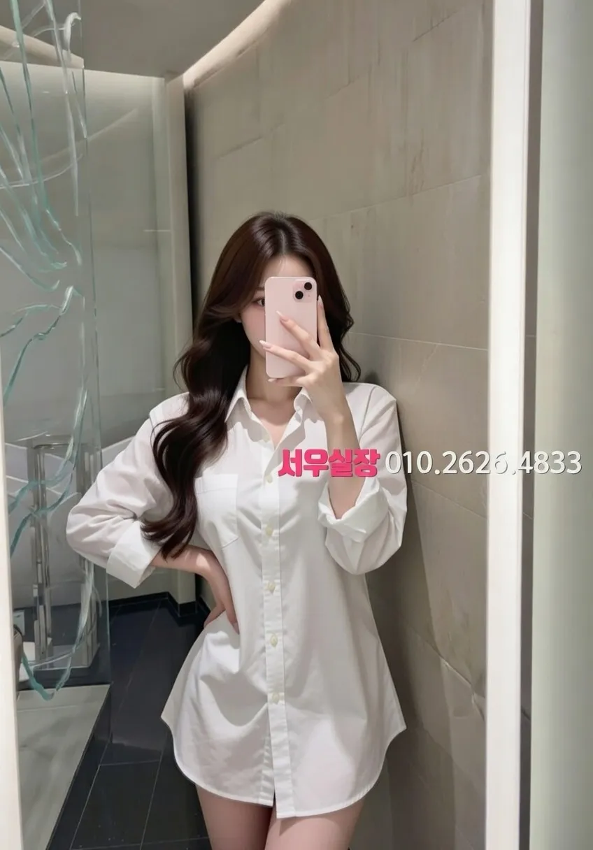 불당동 베트남노래방 프리미엄 라인업 34번 프로필