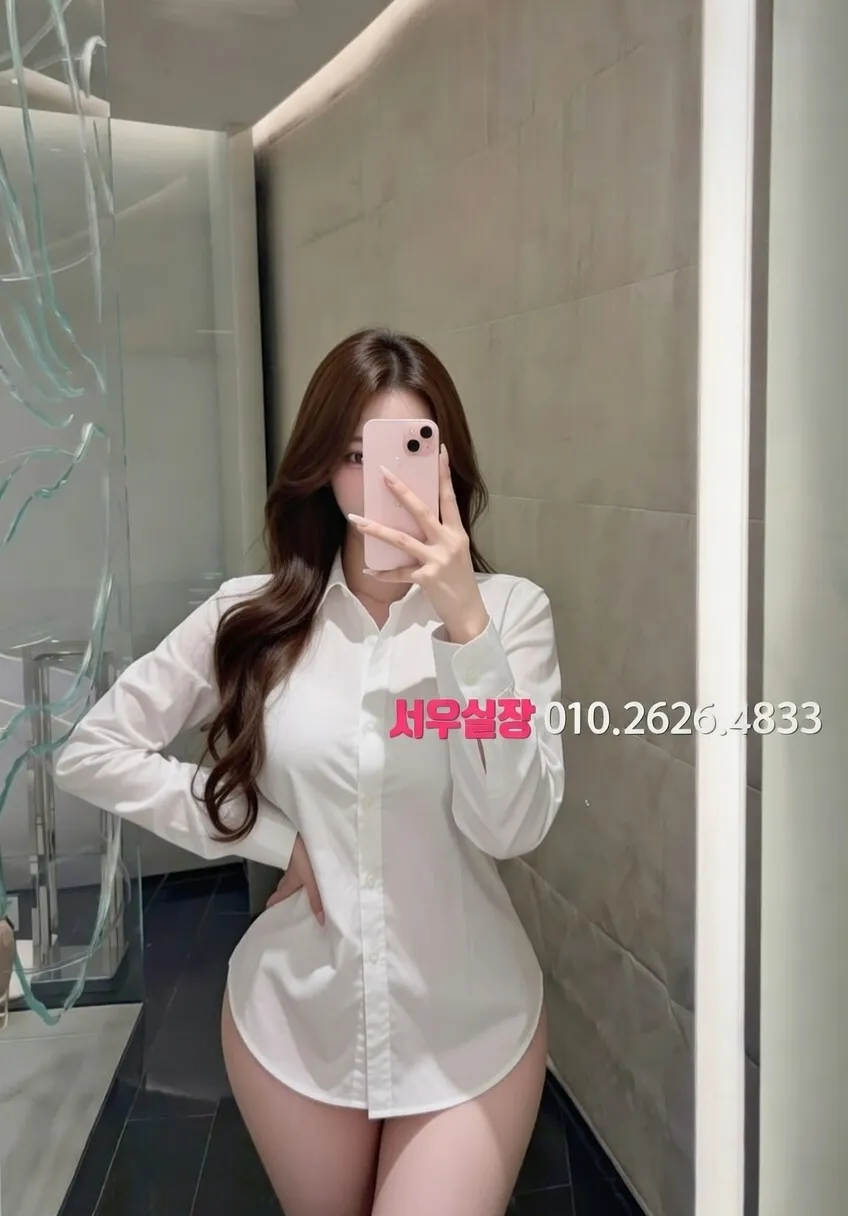 불당동 셔츠룸 프리미엄 라인업 30번 프로필