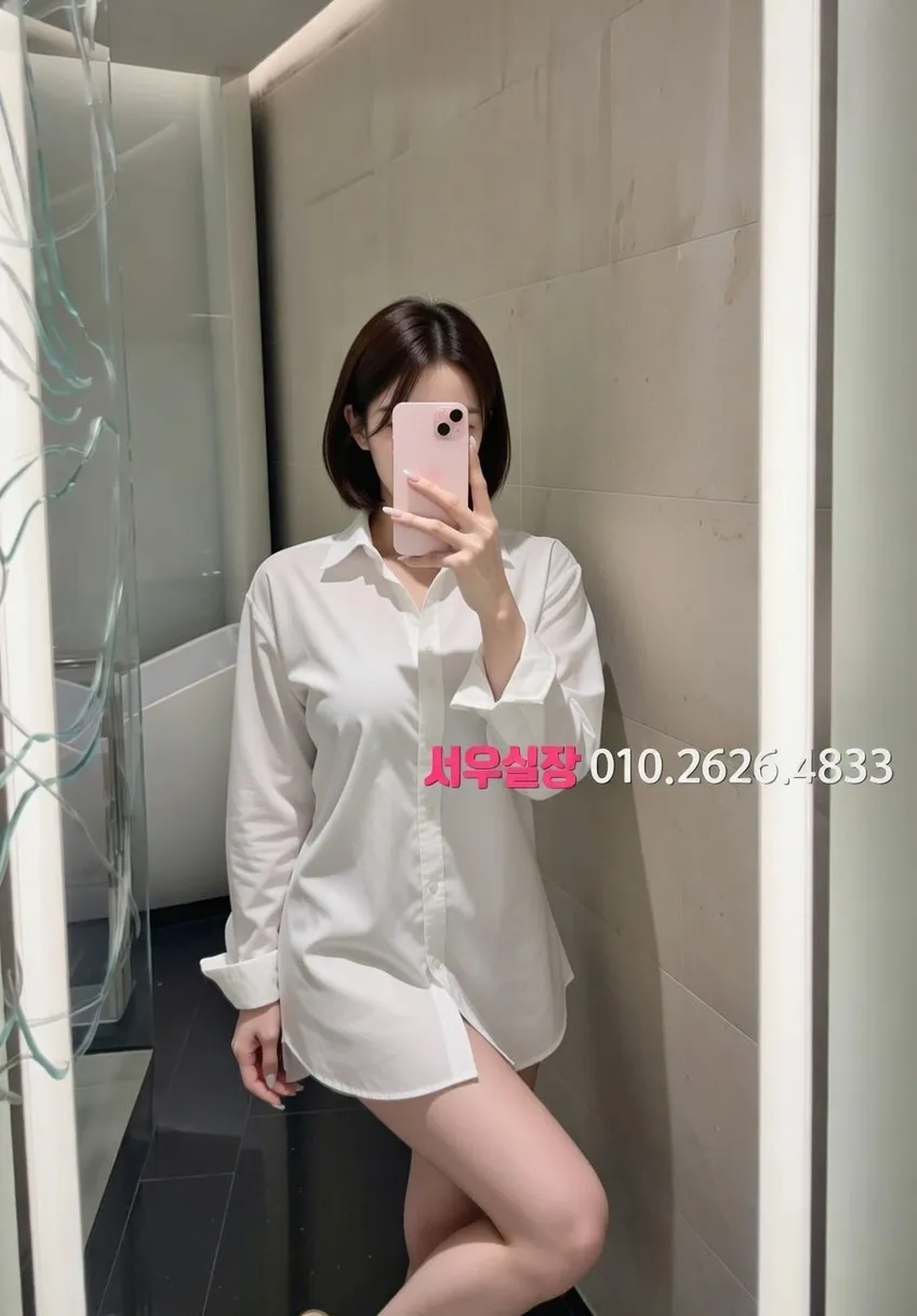 불당동 베트남노래방 프리미엄 라인업 4번 프로필