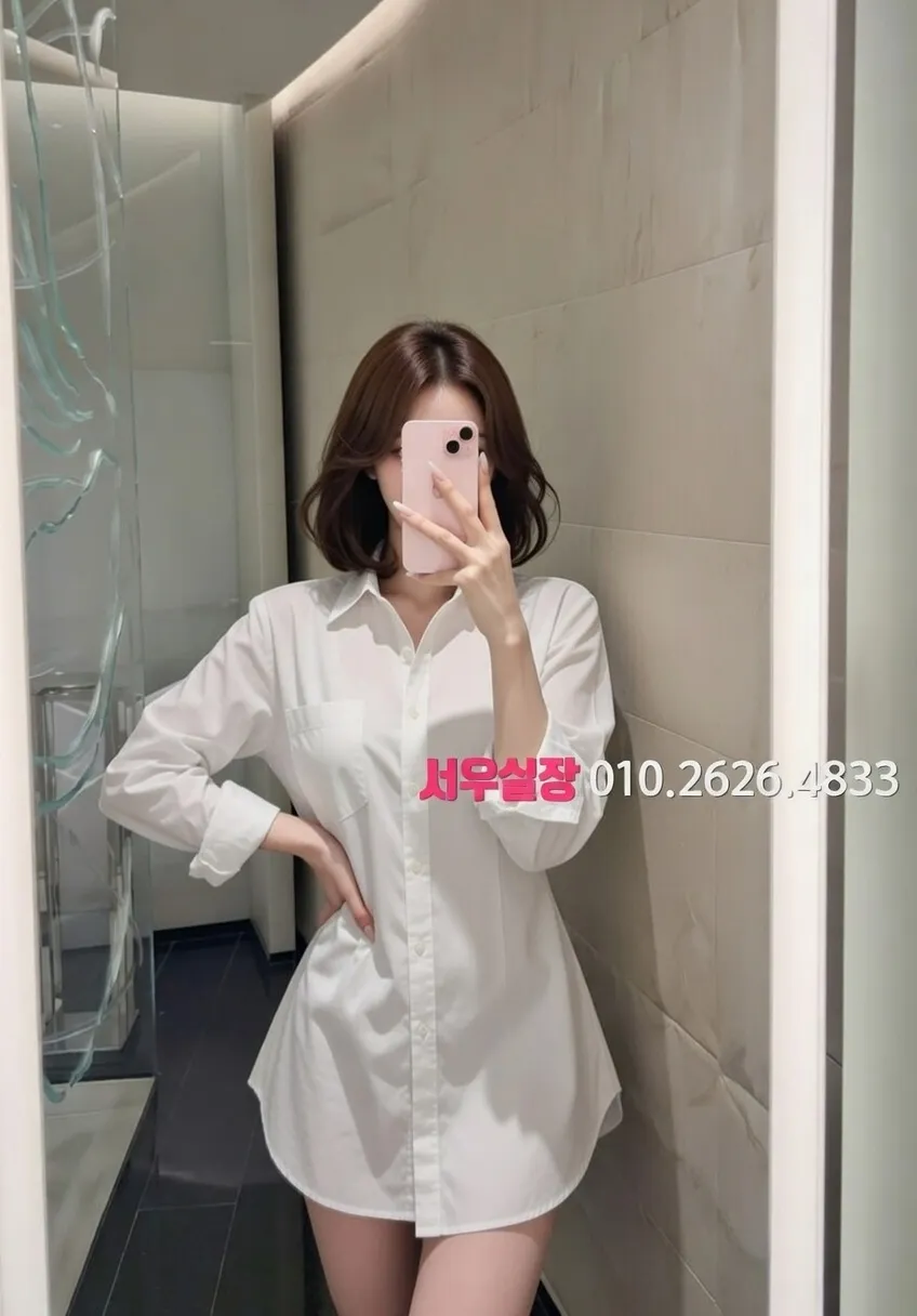 불당동 셔츠룸 프리미엄 라인업 6번 프로필