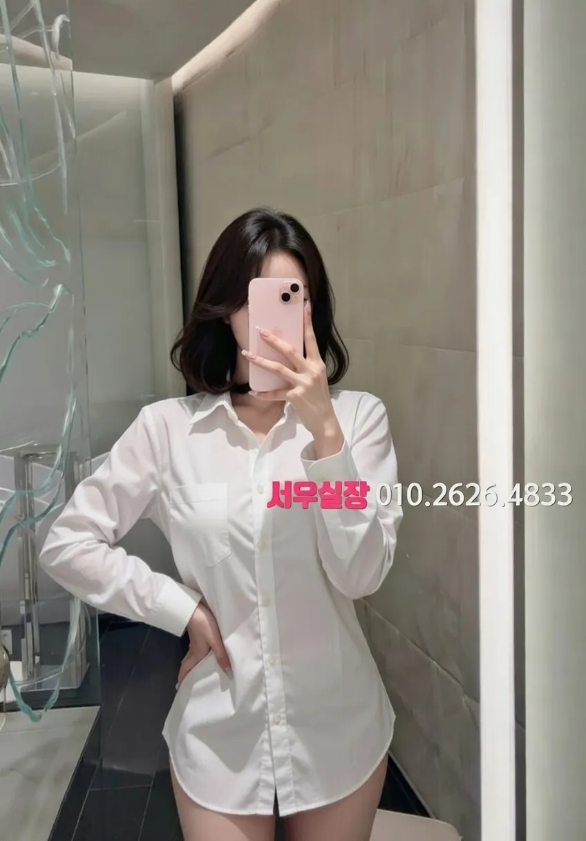 불당동 가라오케 프리미엄 라인업 15번 프로필