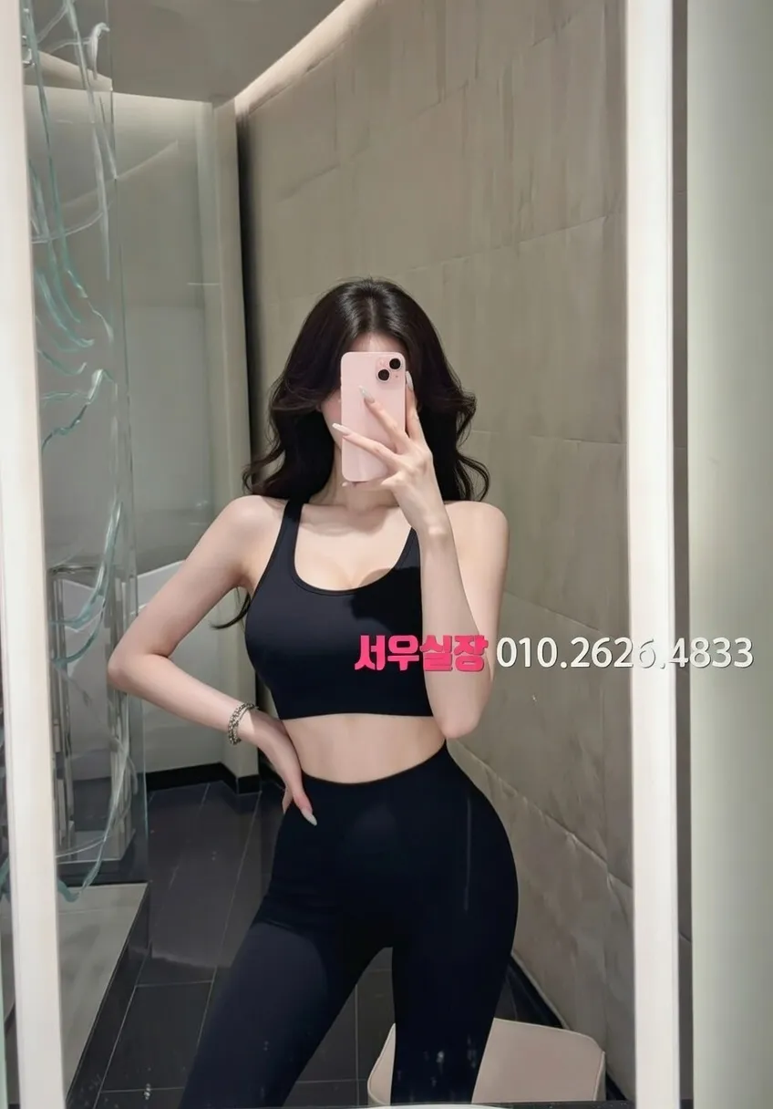 불당동 베트남노래방 프리미엄 라인업 17번 프로필