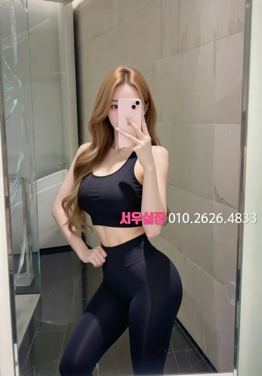 불당동 레깅스룸 프리미엄 라인업 32번 프로필
