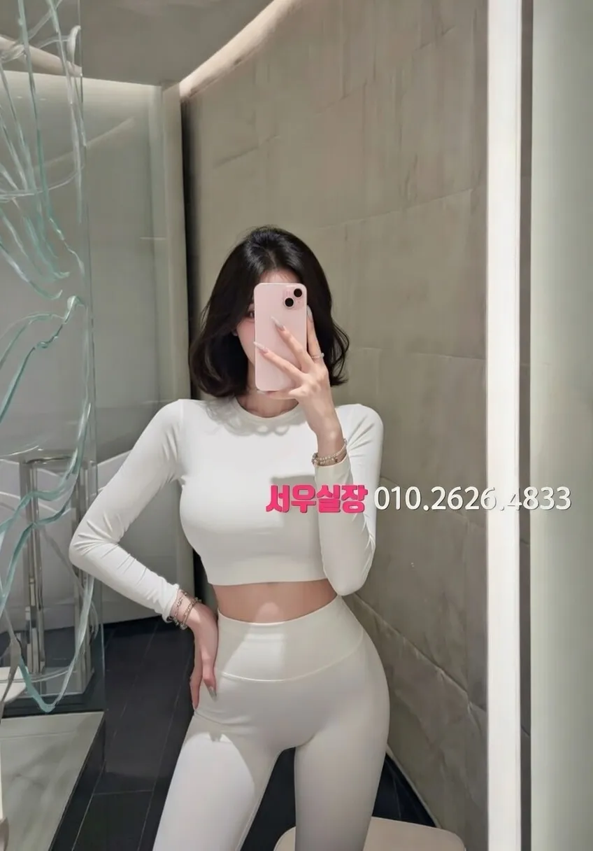 불당동 베트남노래방 프리미엄 라인업 11번 프로필