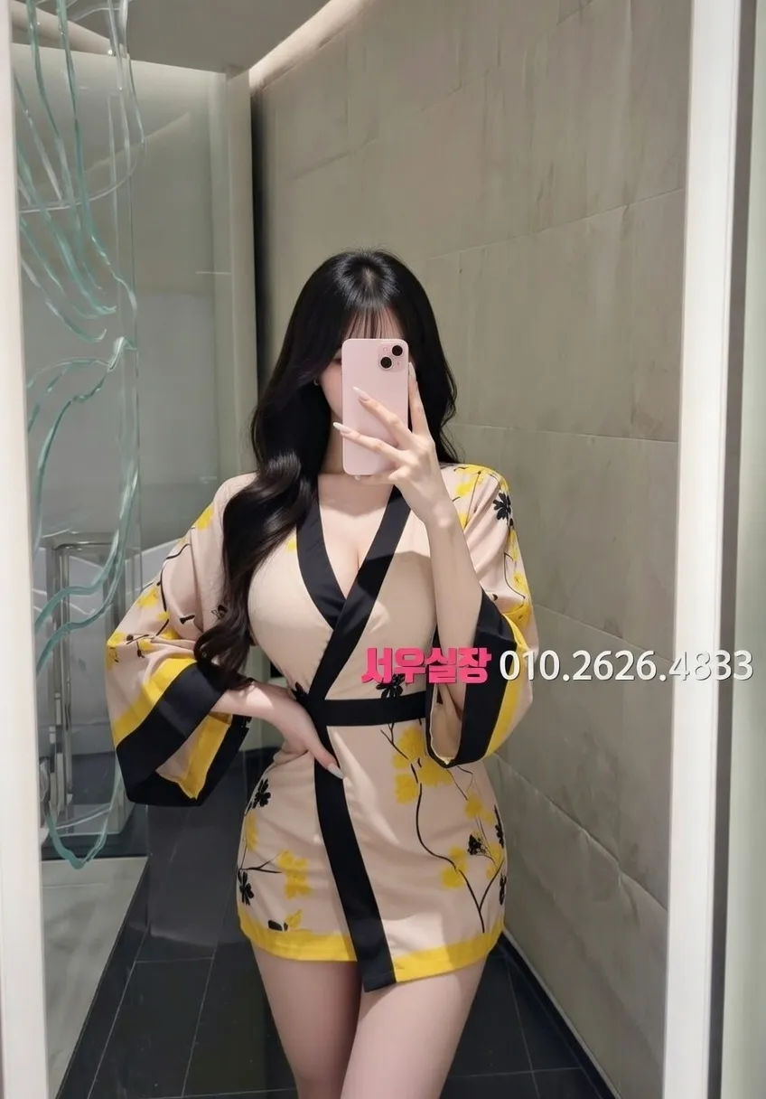 불당동 텐프로 프리미엄 라인업 17번 프로필