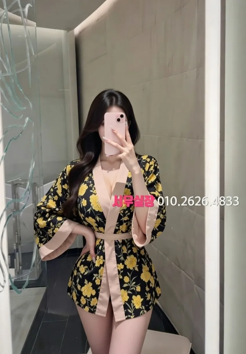 불당동 쩜오 프리미엄 라인업 15번 프로필