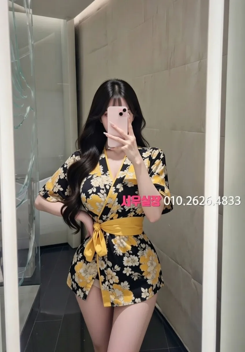 불당동 하이쩜오 프리미엄 라인업 32번 프로필