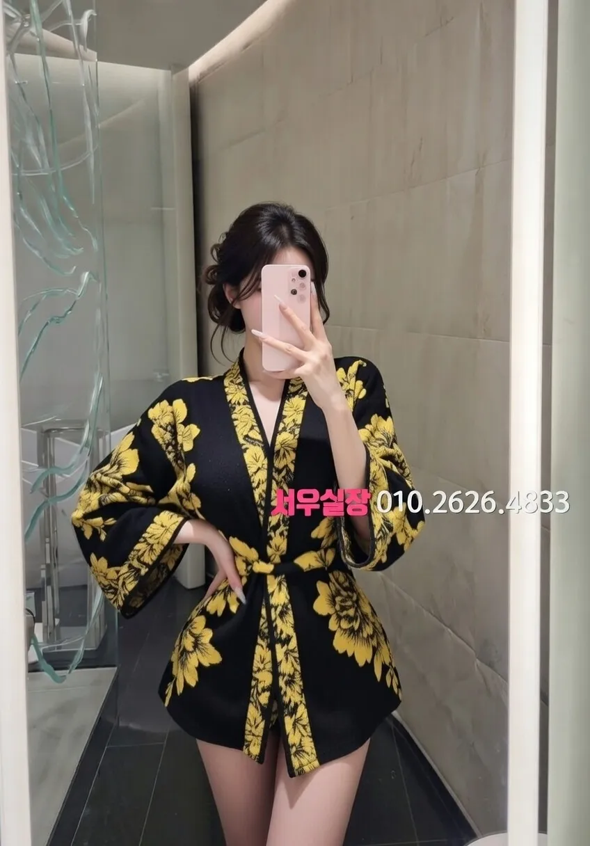 불당동 텐프로 프리미엄 라인업 8번 프로필