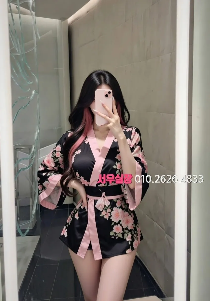 불당동 스탠드바 프리미엄 라인업 35번 프로필