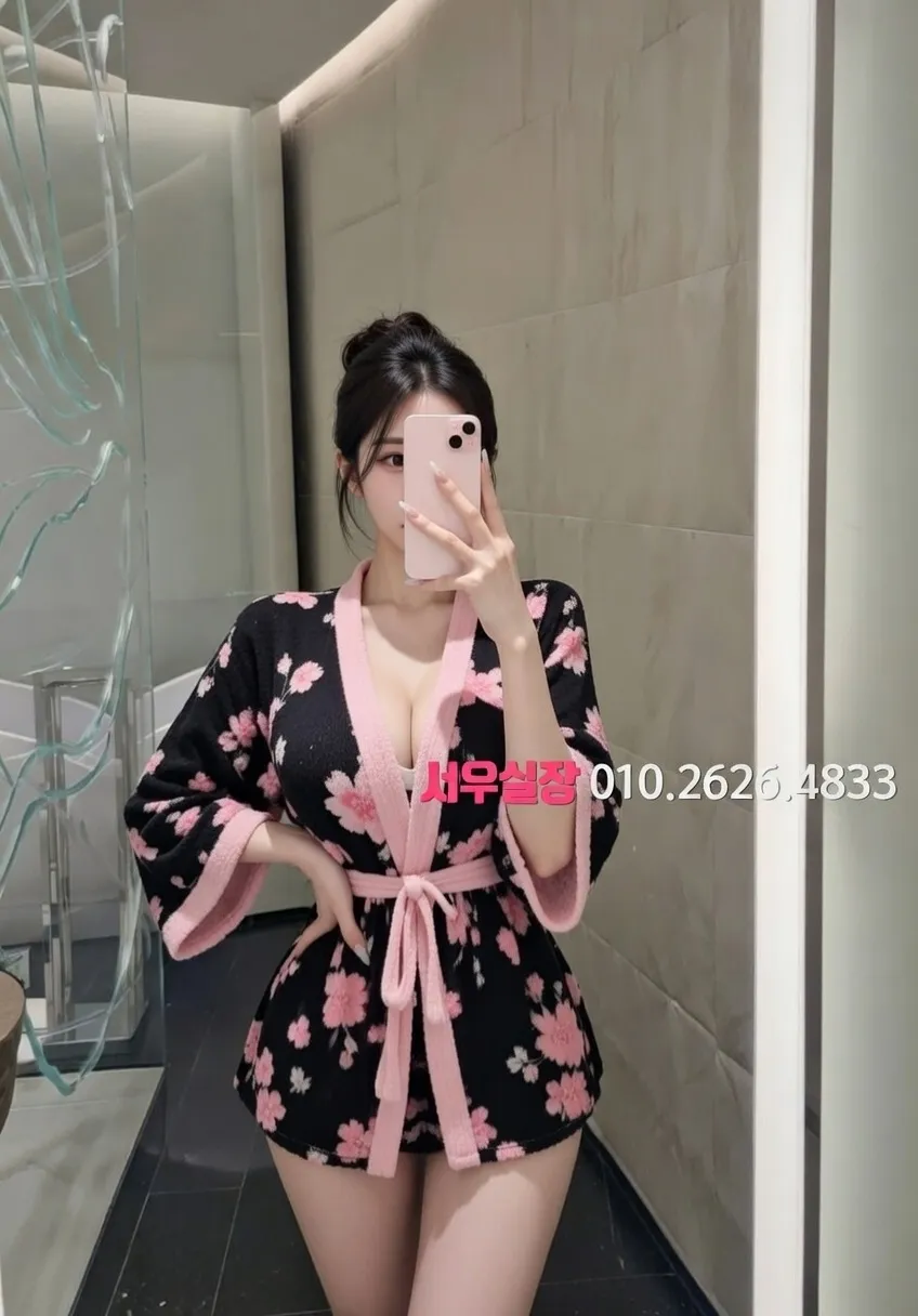 불당동 가라오케 추천 및 검증된 최상급 프리미엄 업소 스크린샷