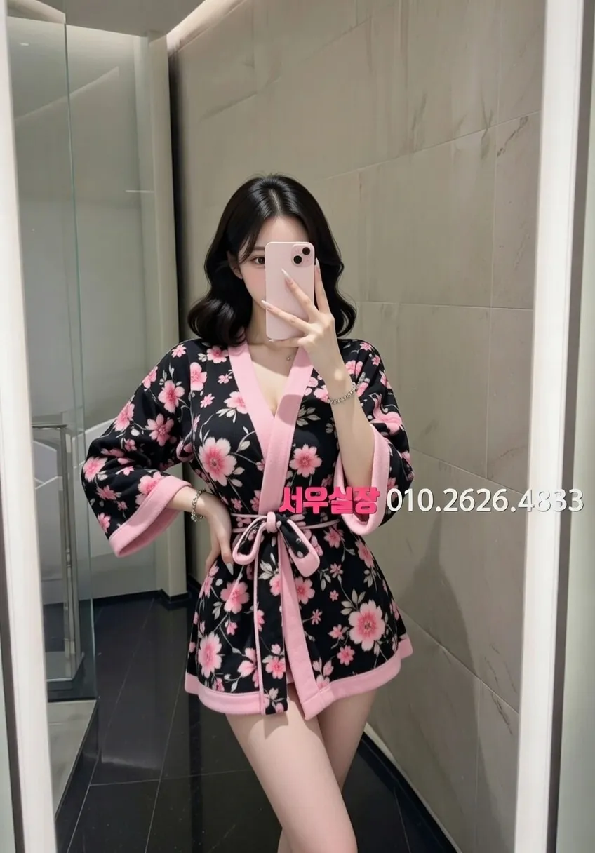 불당동 미러룸 프리미엄 라인업 24번 프로필