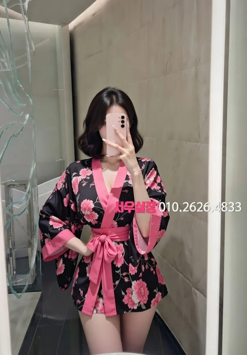 불당동 노래클럽 프리미엄 라인업 32번 프로필