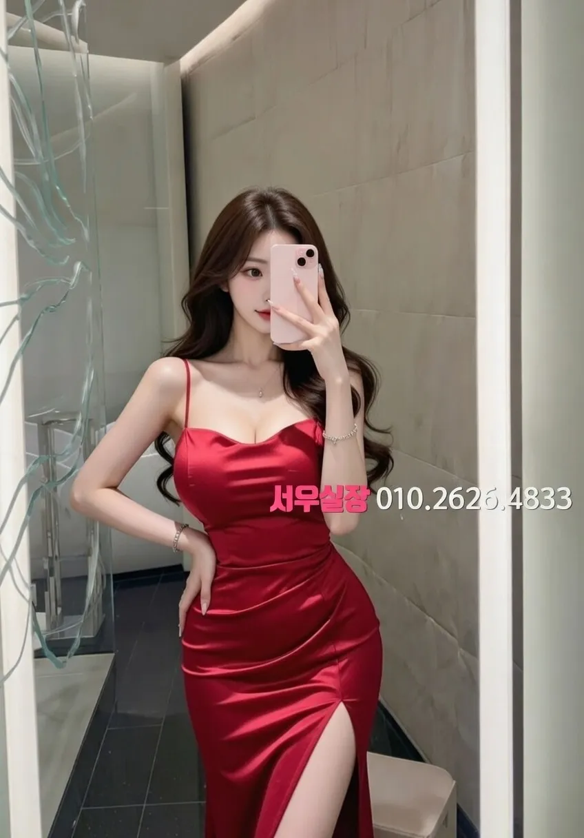 불당동 하이쩜오 프리미엄 라인업 15번 프로필