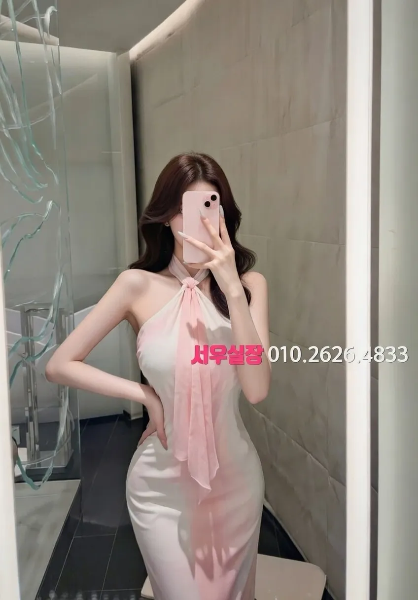 불당동 텐프로 프리미엄 라인업 18번 프로필