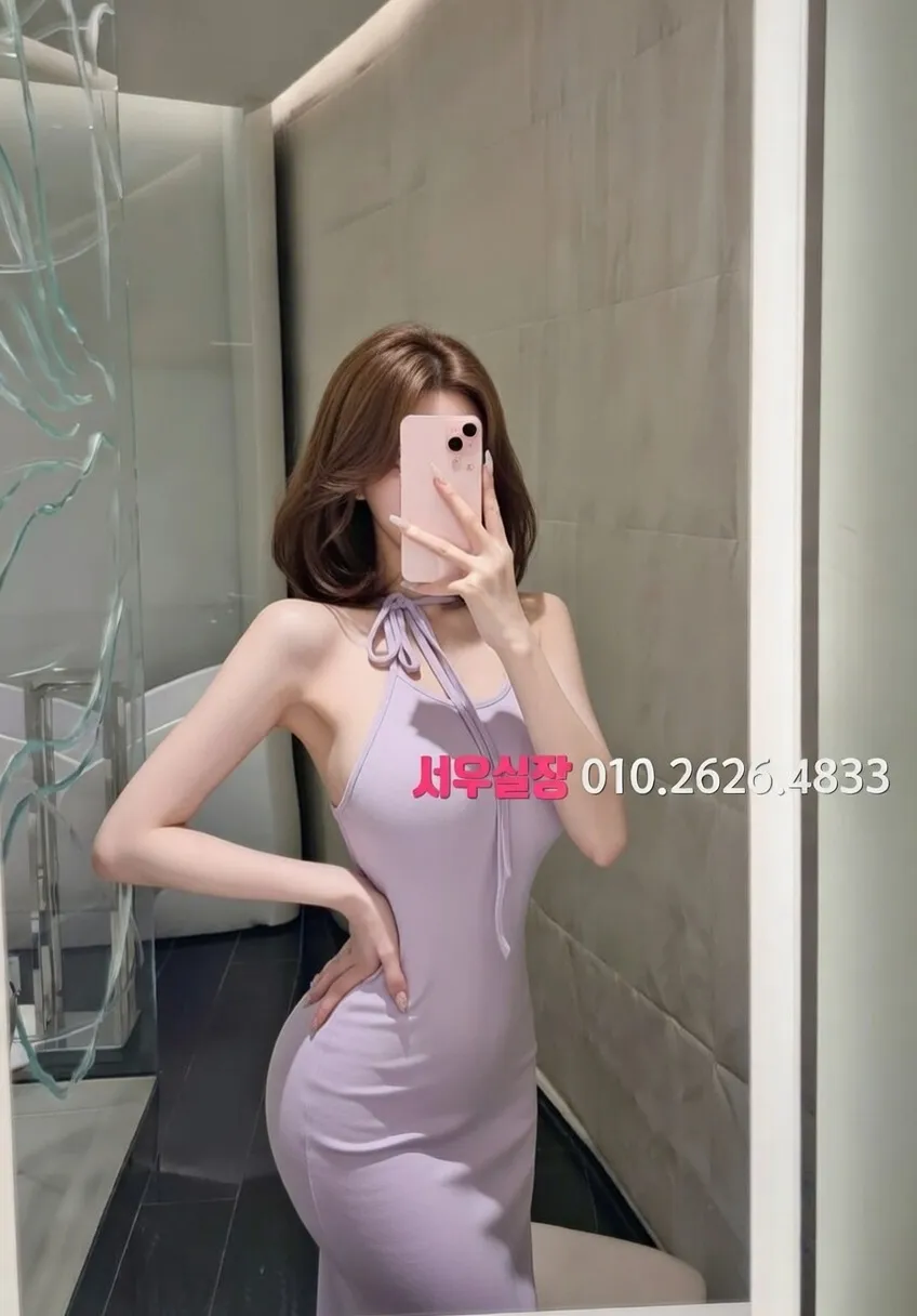 불당동 텐프로 프리미엄 라인업 22번 프로필