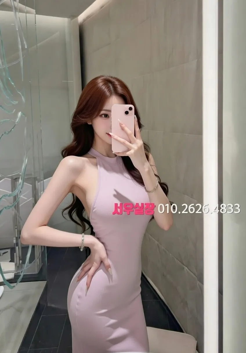 불당동 하드코어 프리미엄 라인업 7번 프로필