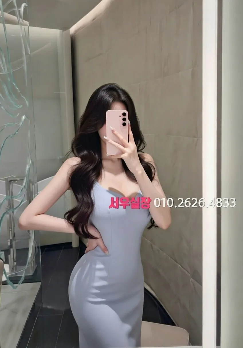 불당동 쩜오 프리미엄 라인업 19번 프로필